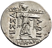 Stater - Nyssandros and Pherekrates, Greece (ancient), 125 BC - 75 BC reverse image