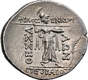 Stater - Nikokrates, Philoxenides and Petraios, Greece (ancient), 50 BC - 40 BC reverse image