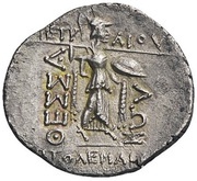 Stater - Petraios and Ptolemaios, Greece (ancient), 48 BC - 45 BC reverse image