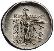 Stater - Nikolaos, Ni... and Gorgias, Greece (ancient), 48 BC - 47 BC reverse image