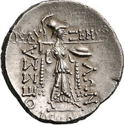 Stater - Polyxenos and Eukolos, Greece (ancient), 44 BC - 40 BC reverse image