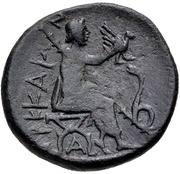 Trichalkon, Greece (ancient), 325 BC - 275 BC reverse image