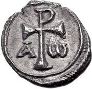 ½ Siliqua - Justinian I Carthage; ⳨ reverse image