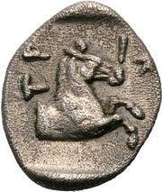 Hemiobol, Greece (ancient), 440 BC - 400 BC reverse image