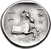 Hemidrachm, Greece (ancient), 440 BC - 400 BC reverse image
