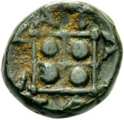 Chalkon, Greece (ancient), 425 BC - 350 BC reverse image