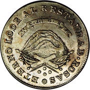 4 Reales, Argentina, 1846-1850 reverse image