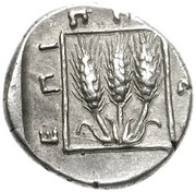 Tetrobol - Protes, Greece (ancient), 411 BC - 385 BC reverse image