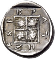 Tetrobol - Echekrates, Greece (ancient), 373 BC reverse image