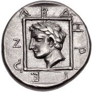 Tetrobol - Charmo[...], Greece (ancient), 346 BC - 336 BC reverse image