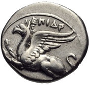Tetrobol - Archelaos obverse image