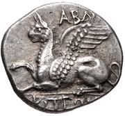 Tetrobol - Aigialeos obverse image