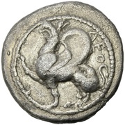 Drachm - Deo- obverse image