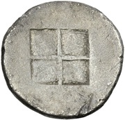 Drachm - Deo-, Greece (ancient), 492 BC - 470 BC reverse image