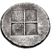 Drachm - Hegesip-, Greece (ancient), 480 BC - 470 BC reverse image