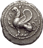 Drachm - Deo- obverse image