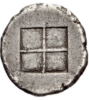 Drachm - Deo-, Greece (ancient), 475 BC - 450 BC reverse image