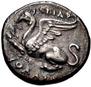 Drachm - Archelaos obverse image