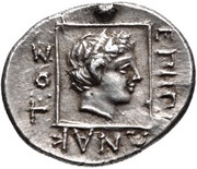 Drachm - Hipponaktos, Greece (ancient), 336 BC - 311 BC reverse image