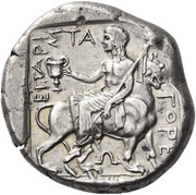 Stater - Aristagoreos, Greece (ancient), 411 BC - 385 BC reverse image