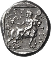 Stater - Aristagoreos, Greece (ancient), 365 BC - 361 BC reverse image