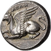 Stater - Telemachos obverse image