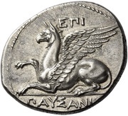 Stater - Pausanias obverse image