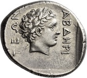 Stater - Pausanias, Greece (ancient), 346 BC - 336 BC reverse image