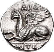 Stater - Ipponax obverse image