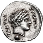 Stater - Ipponax, Greece (ancient), 336 BC - 311 BC reverse image