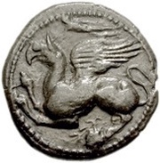 Tetradrachm - Hegesippos obverse image