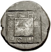 Tetradrachm - Hegesippos, Greece (ancient), 473 BC - 448 BC reverse image
