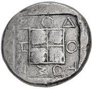 Tetradrachm - Zenodotos, Greece (ancient), 450 BC - 425 BC reverse image