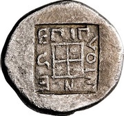 Tetradrachm - Pithynnes, Greece (ancient), 450 BC - 425 BC reverse image