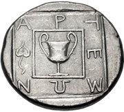 Tetradrachm - Artemon, Greece (ancient), 450 BC - 425 BC reverse image