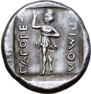 Tetradrachm - Moplagores, Greece (ancient), 411 BC - 385 BC reverse image