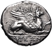 Tetradrachm - Dionysados obverse image