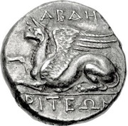 Tetradrachm - Dionysados obverse image