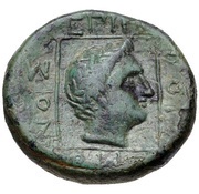 Æ18 - Erogeitonos, Greece (ancient), 300 BC - 250 BC reverse image