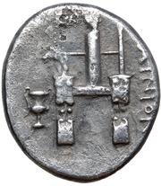 Drachm, Greece (ancient), 357 BC - 341 BC reverse image