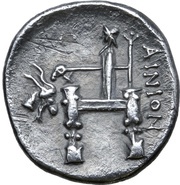 Drachm, Greece (ancient), 357 BC - 341 BC reverse image