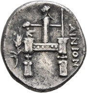 Drachm, Greece (ancient), 357 BC - 341 BC reverse image