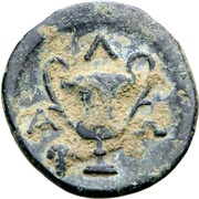 Æ18, Greece (ancient), 400 BC - 350 BC reverse image