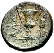 Æ14, Greece (ancient), 300 BC reverse image