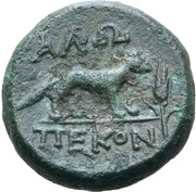Æ13, Greece (ancient), 300 BC - 200 BC reverse image