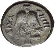 Dichalkon, Greece (ancient), 400 BC - 300 BC reverse image