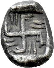 Hemiobol, Greece (ancient), 540 BC - 530 BC reverse image