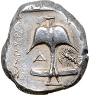 Tetradrachm - Zopiros, Greece (ancient), 375 BC - 325 BC reverse image