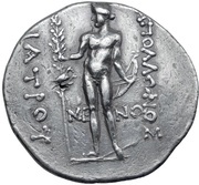 Tetradrachm - Meno, Greece (ancient), 200 BC - 175 BC reverse image