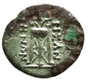 Æ18, Greece (ancient), 400 BC - 300 BC reverse image
